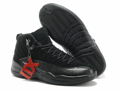 cheap air jordan 12 cheap no. 60